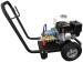 Pressure Washer 2000 PSI